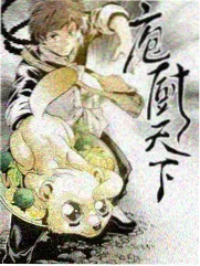 深夜修理铺